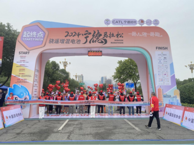 賽事活動 連接世界的橋梁與文化的紐帶