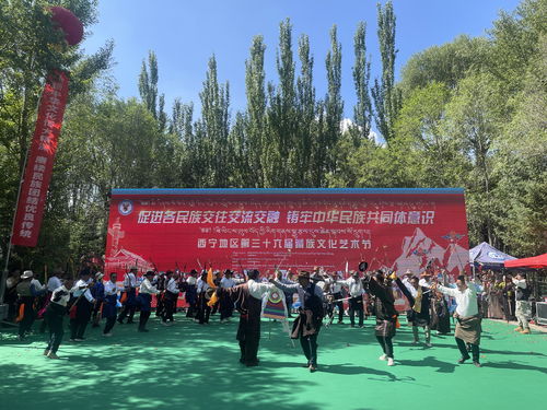 雪域歡歌，魅力綻放——西寧第三十六屆藏族文化藝術節盛大開幕