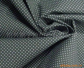 紹興鵬宇紡織品有限公司 專業的針織品及原料批發供應商